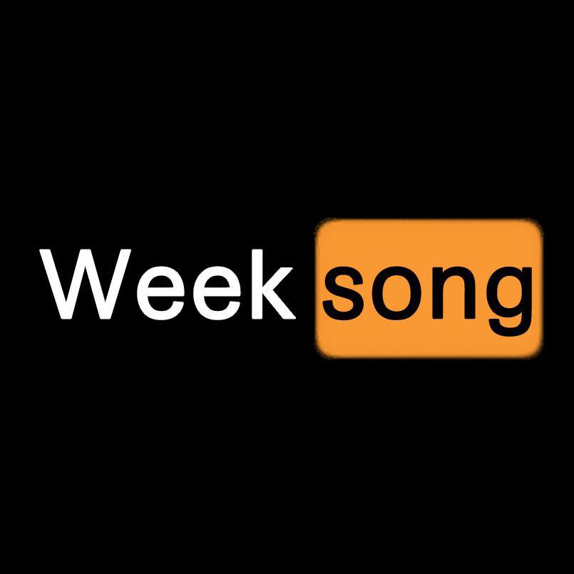 week song专辑