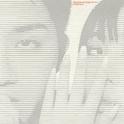 THE GONLAN SONG (JPN ver.)专辑