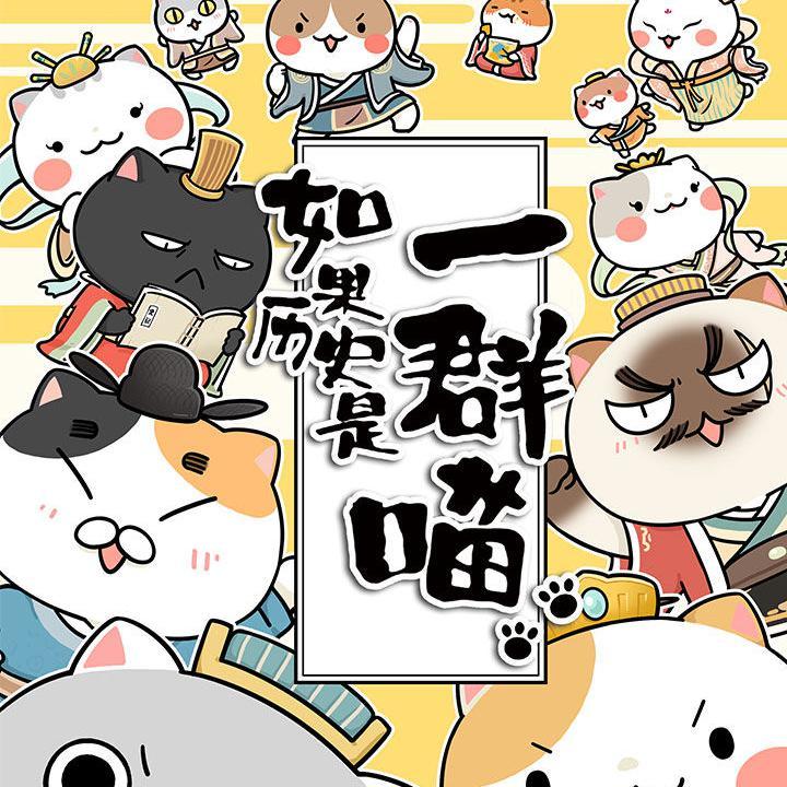 纷扰 和声伴奏(翻自 RS纾律)