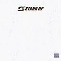 Stand Up专辑