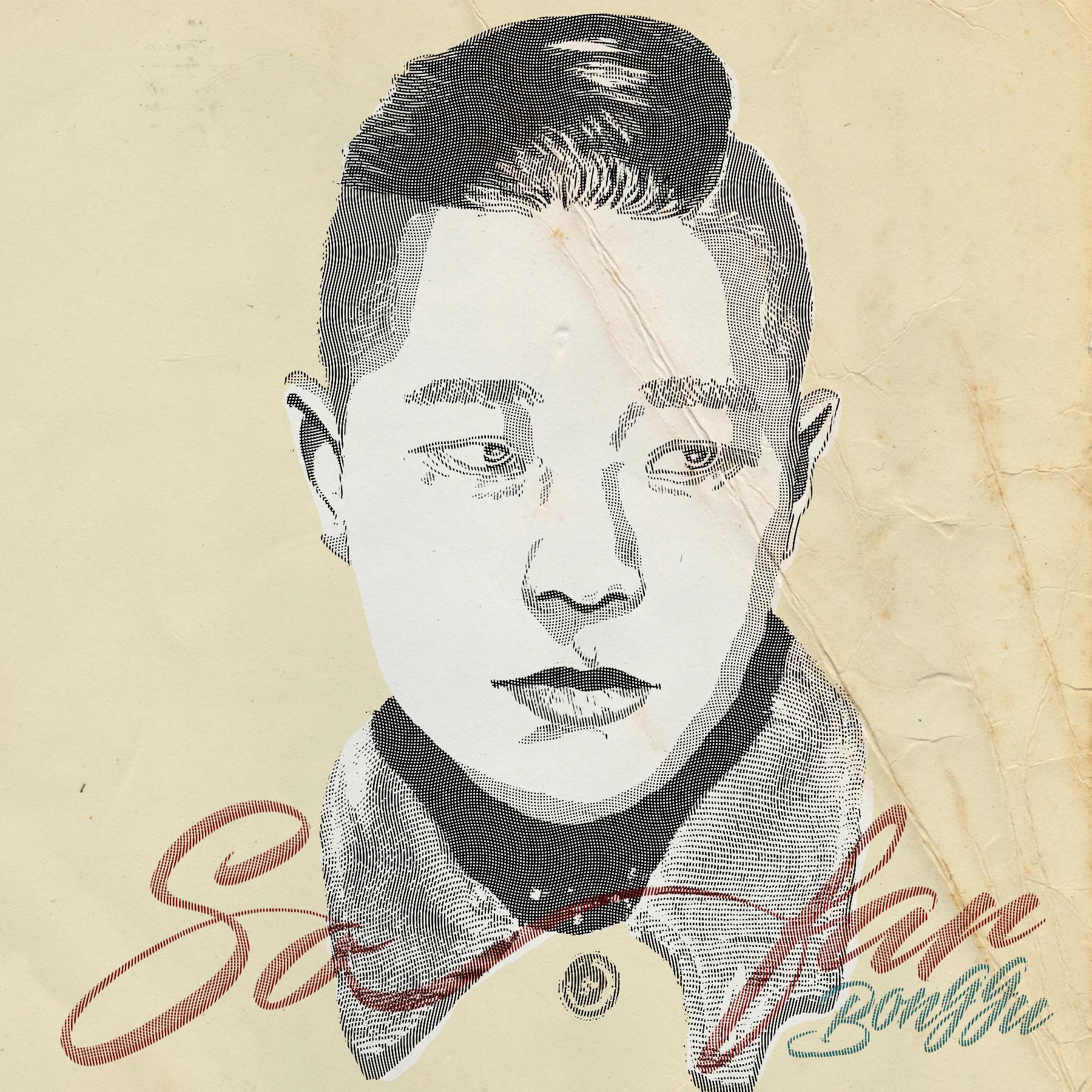 Sofar vol.1