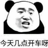 那些抓破脑袋 也想不起名字的BGM！