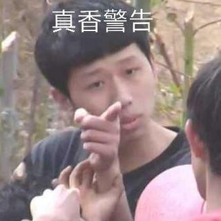 这狗粮，甜到掉牙了！