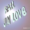 FALL IN LOVE专辑
