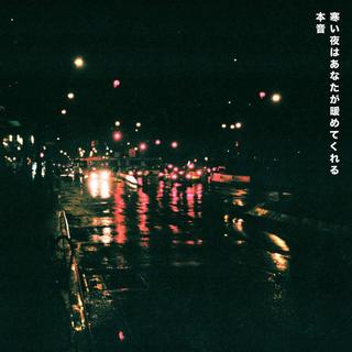 LoungeMusic Chill Out丨沙发酒吧音乐