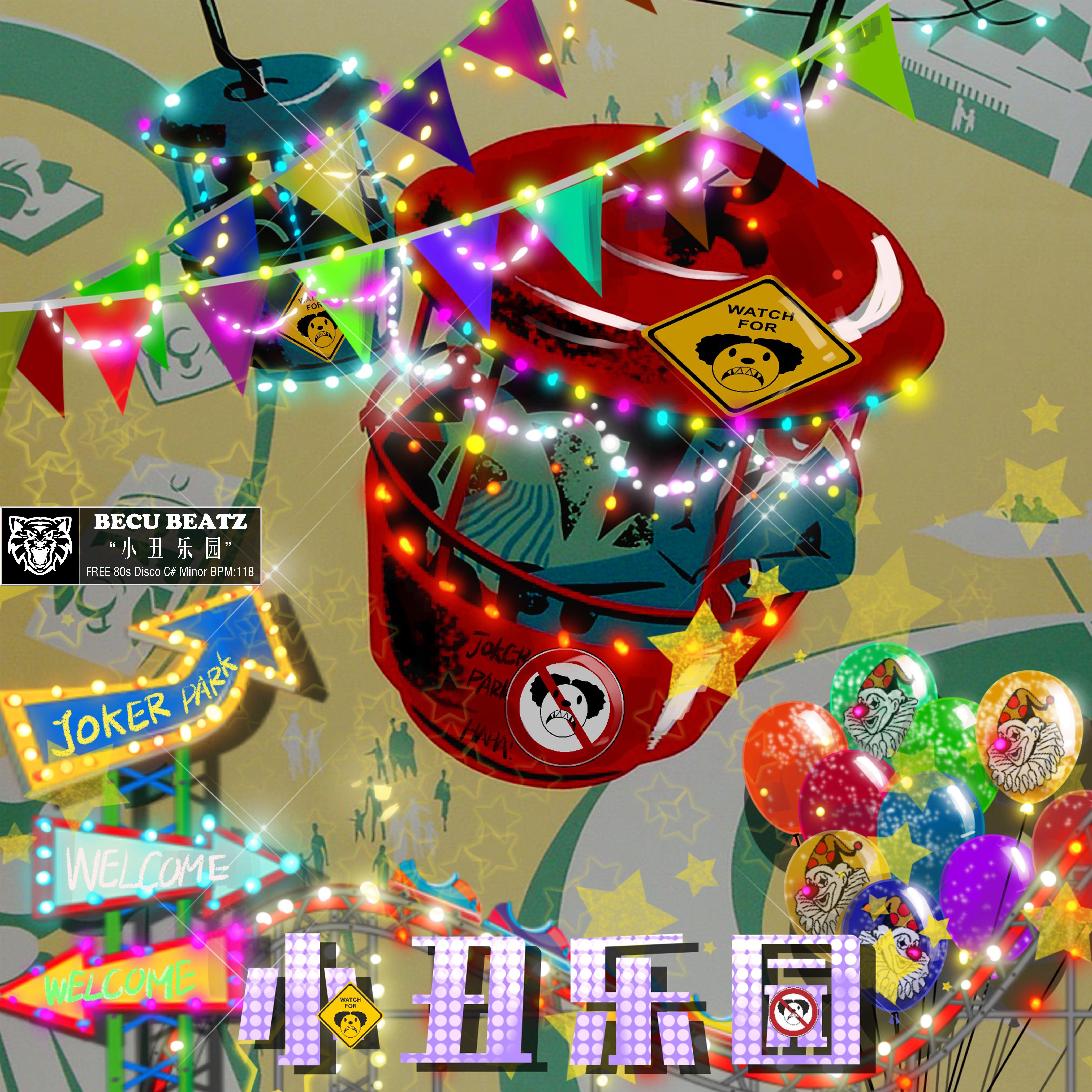 【FREE】