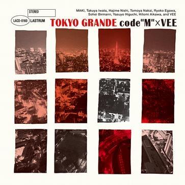 TOKYO GRANDE
