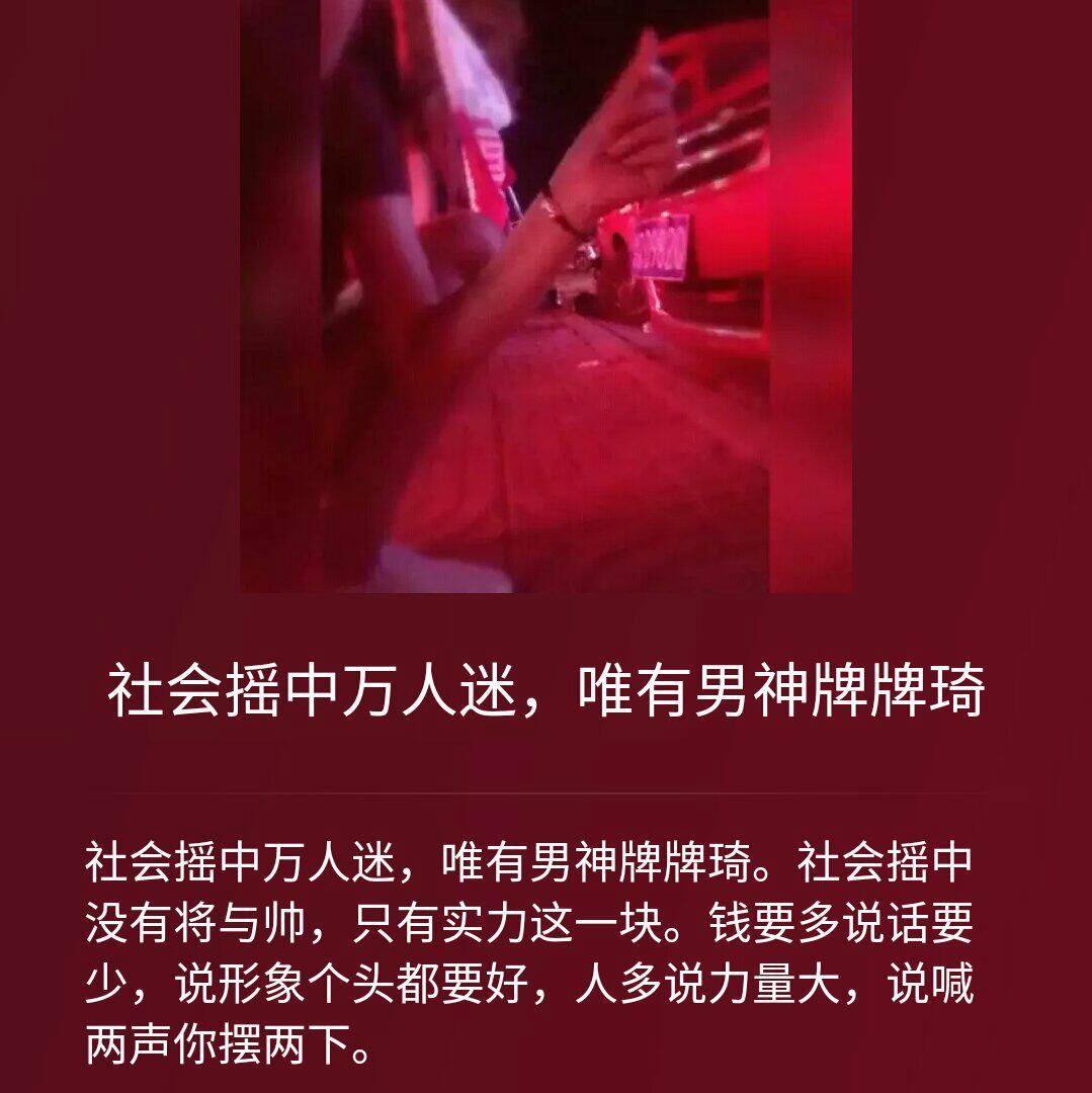 美婷g 的歌单