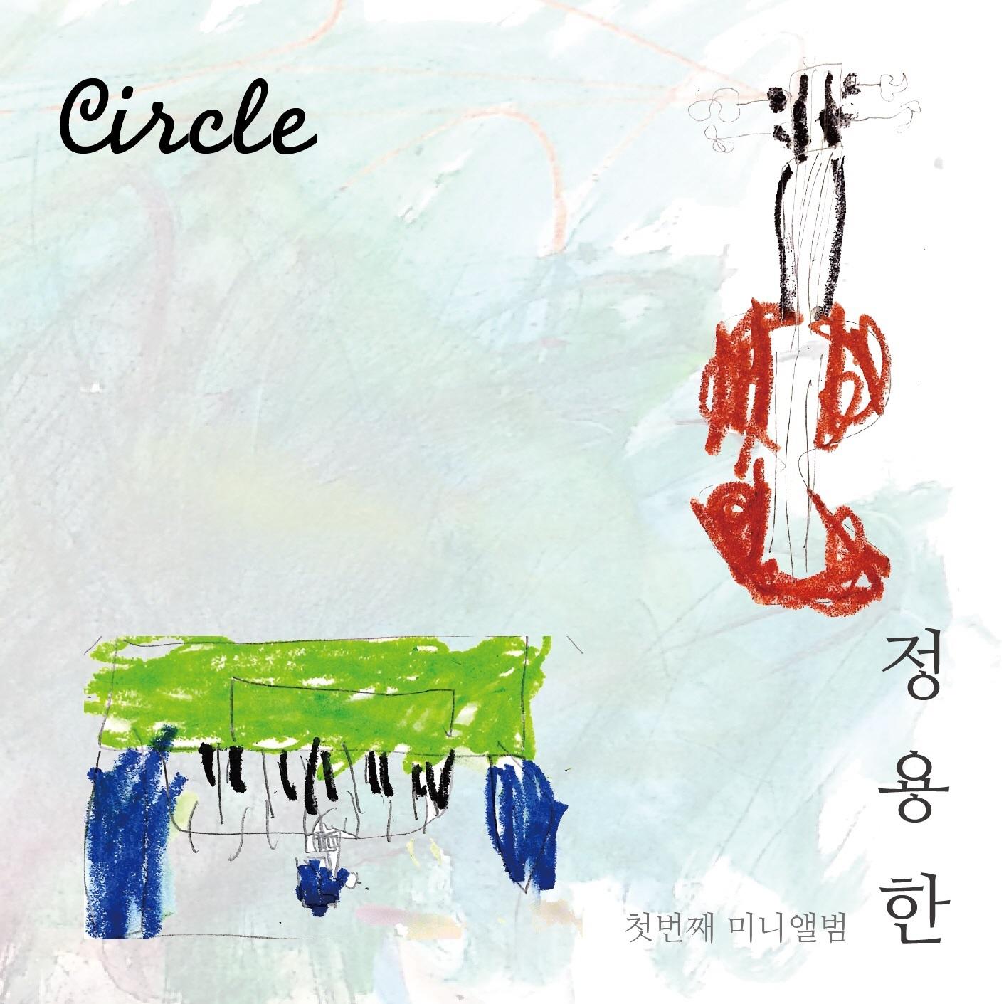 Circle