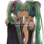 僕は初音ミクとキスをした专辑