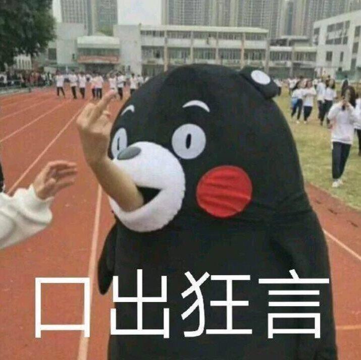 如果我是DJ你会爱我吗？