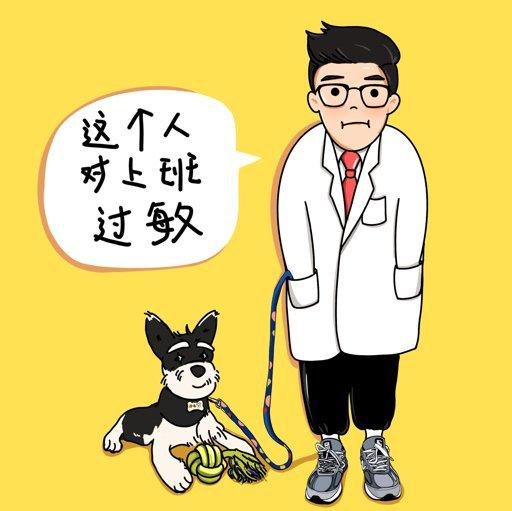 林捂捂视频BGM