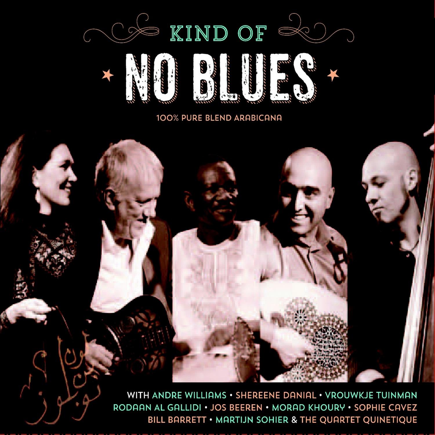 No Blues - Habibi Blues