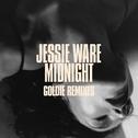 Midnight (Goldie Remixes)专辑