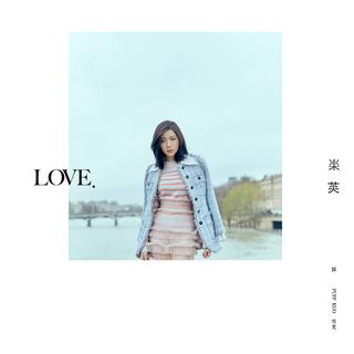 我们不能是朋友