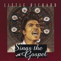 Little Richard Sings Gospel专辑