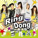 Ring Dong专辑