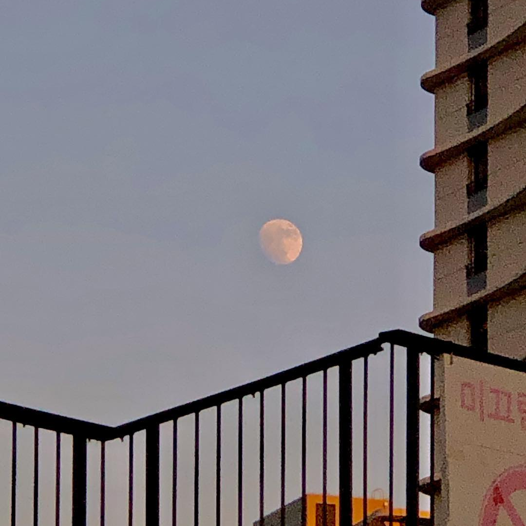 Something Just Like This Cover