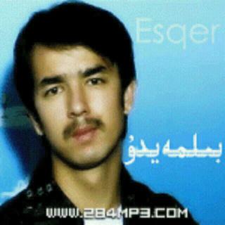 askar muhtar ئەسقەر مۇختەر