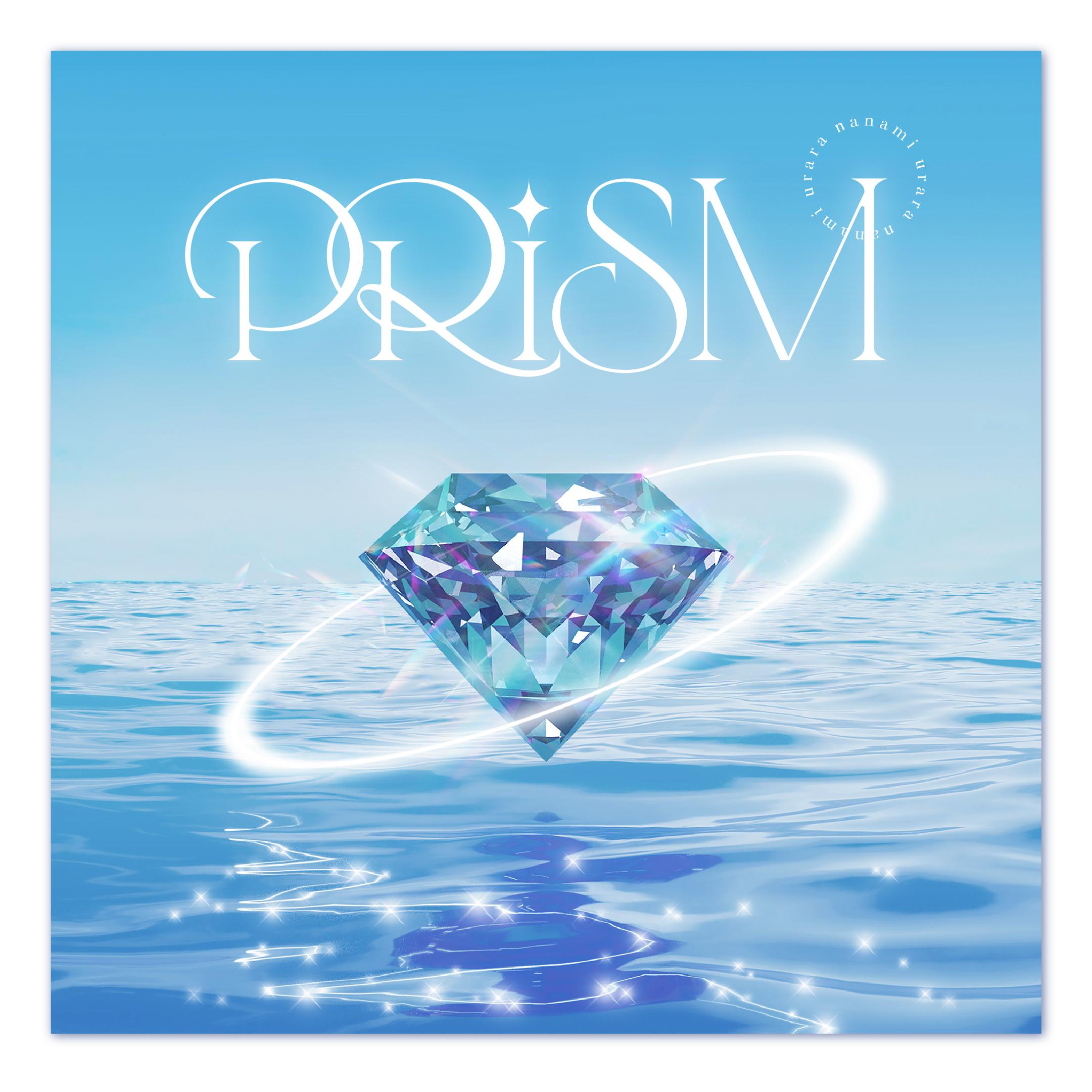 Prism专辑