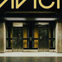 Avicii - Levels (TECHNO REMIX 2025)