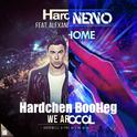 We are One & Like Home（Hardchen Bootleg）专辑