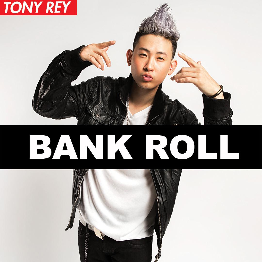 Bankroll 专辑