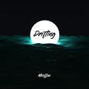 Drifting专辑