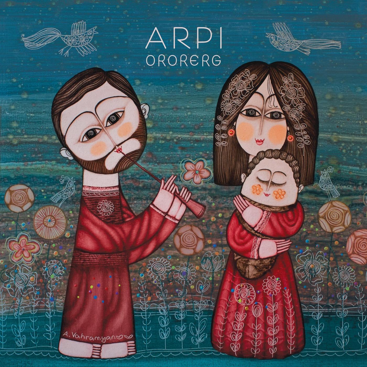 Ororerg
