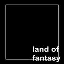 Land Of Fantasy专辑