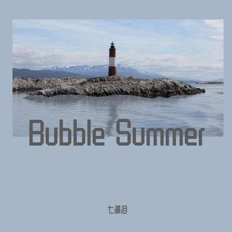 Bubble Summer