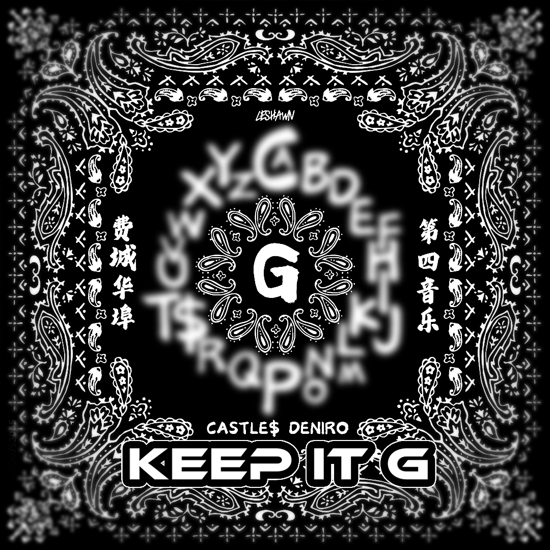 Keep It G专辑