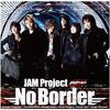 TRY FORCE - No Border(off vocal)