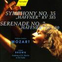 MOZART: Symphony No. 35, "Haffner" / Serenade No. 7, "Haffner"专辑