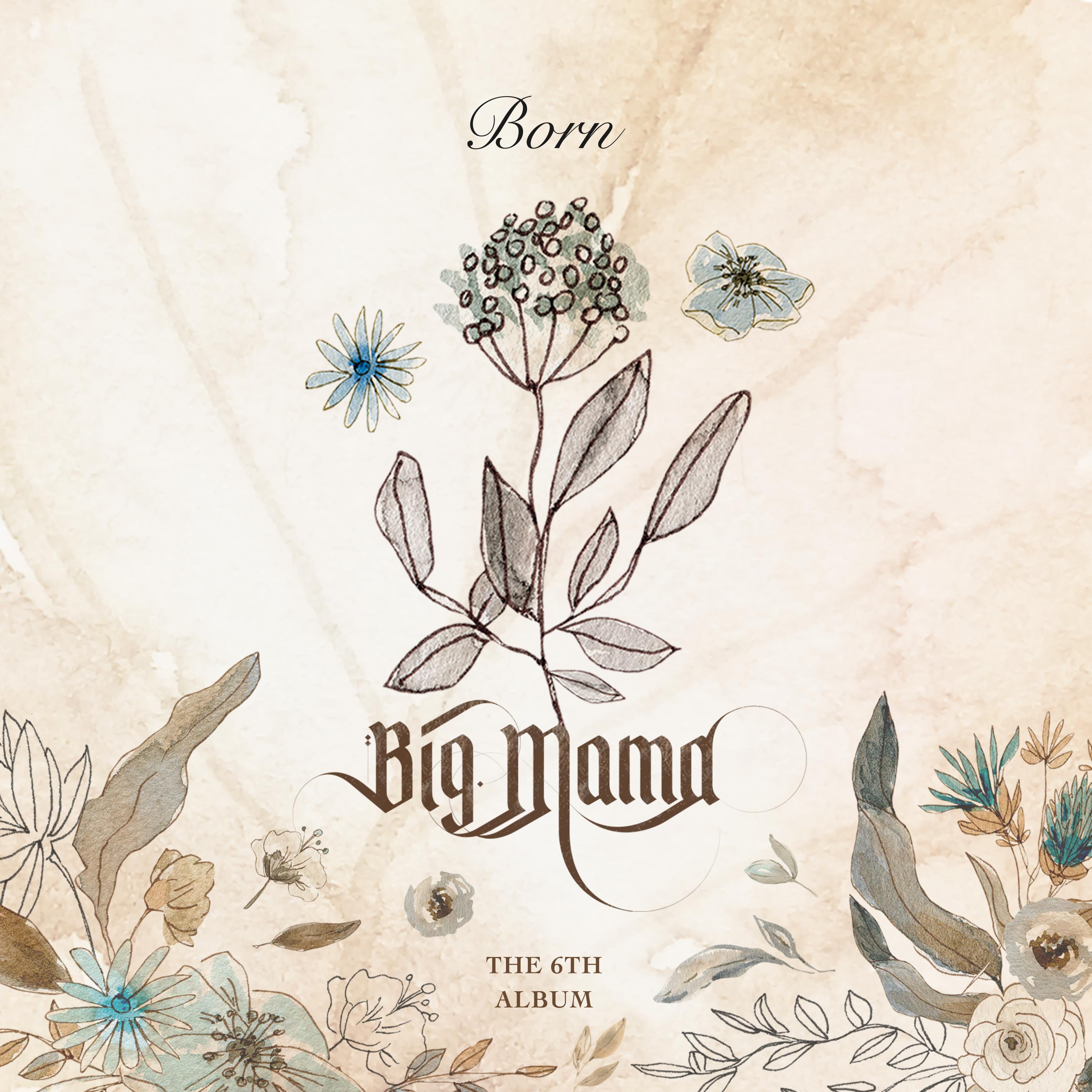 Big Mama - 나로 사는 기쁨 (Solo 이지영)