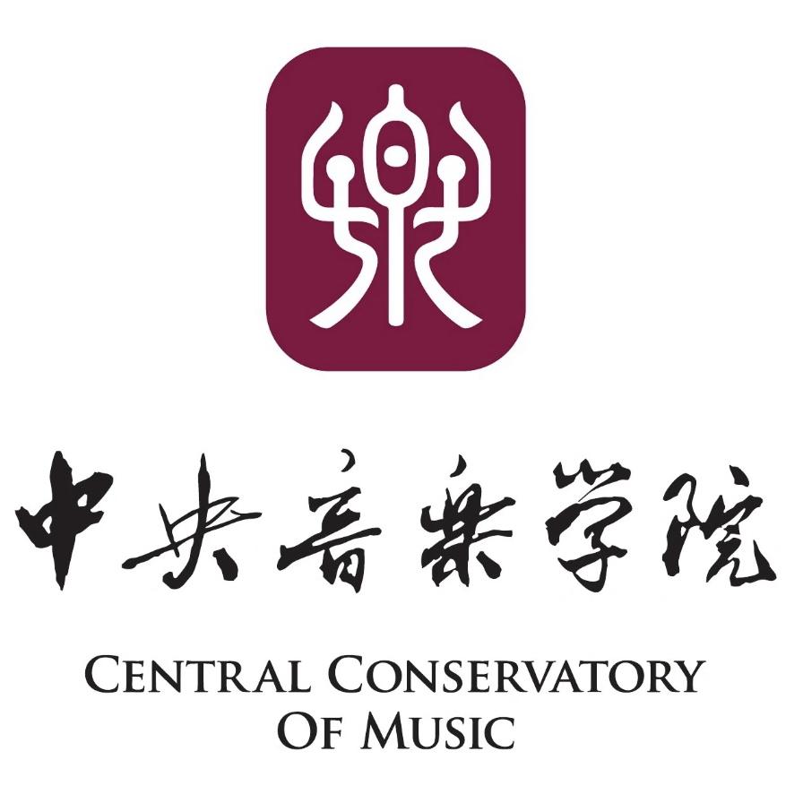 2026中央音乐学院音乐教育学院校考听辩 | 在线播放 | 网易云音乐