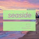 [trap beat] seaside专辑