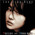 Passion~情热~/Heavy world