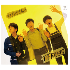 TFBOYS《小精灵吉他谱》C调_打动人心的旋律