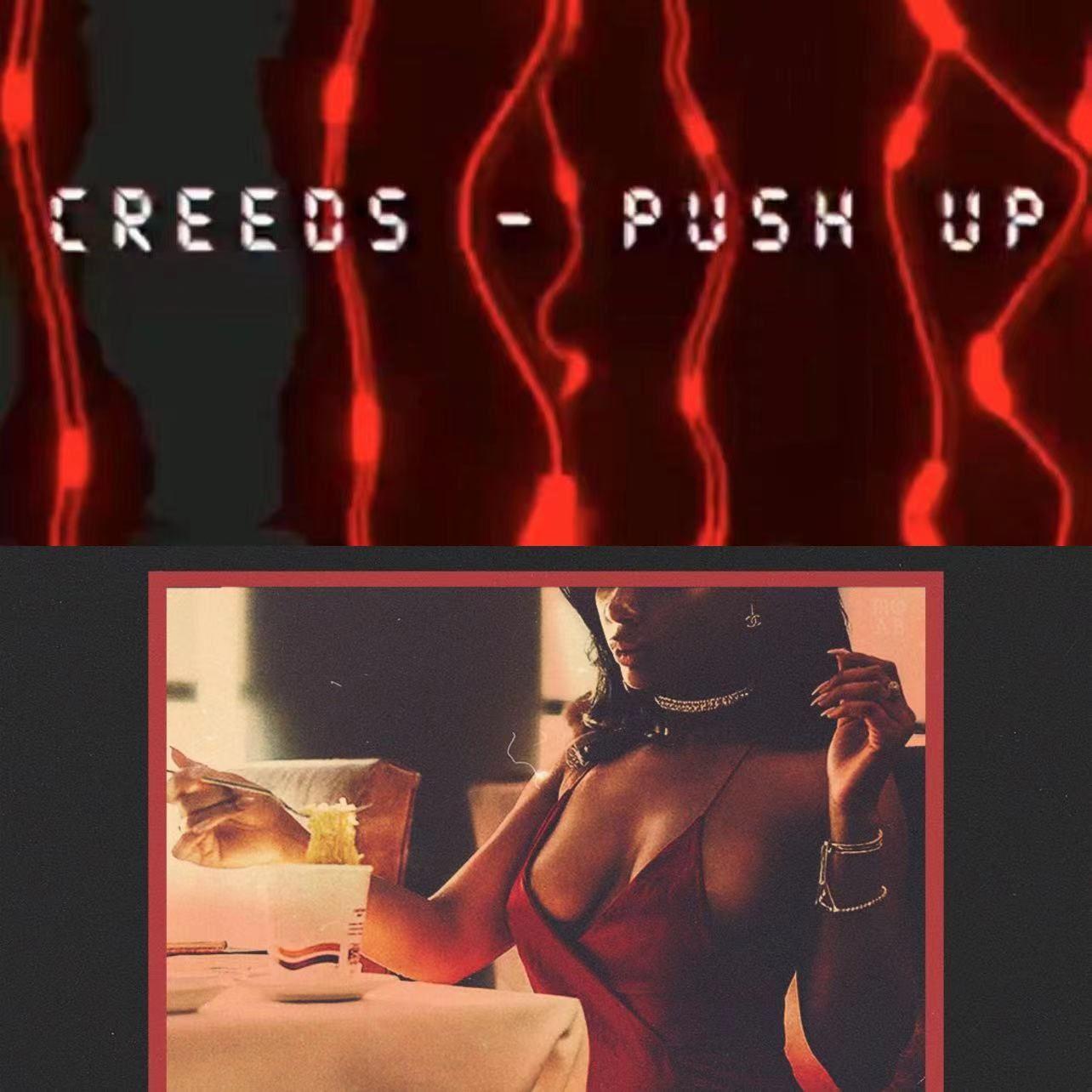 Push Up&Bad and Boujee(EDOG Mashup)