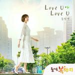 돌아온 복단지 OST Part.1专辑