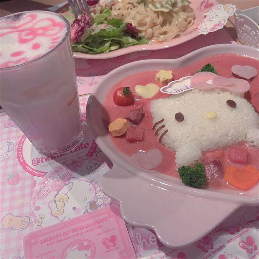 粉色夏日限定