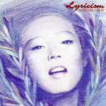 Lyricism ~BALLAD COLLECTION~专辑