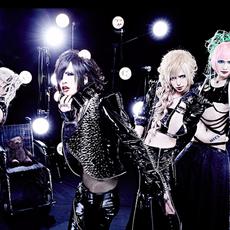 MEJIBRAY