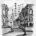 城市里的小屋