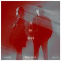 In My Arms (KREAM Remix)专辑
