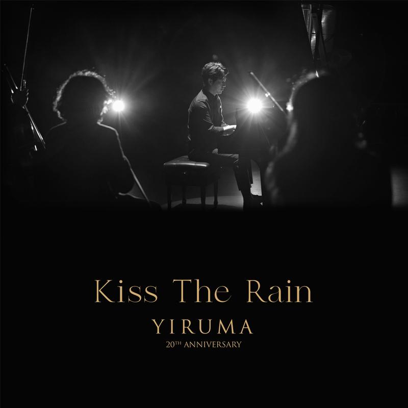 Kiss The Rain (Orchestra Version)