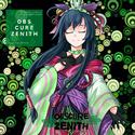 Obscure Zenith (Japanese Edition)