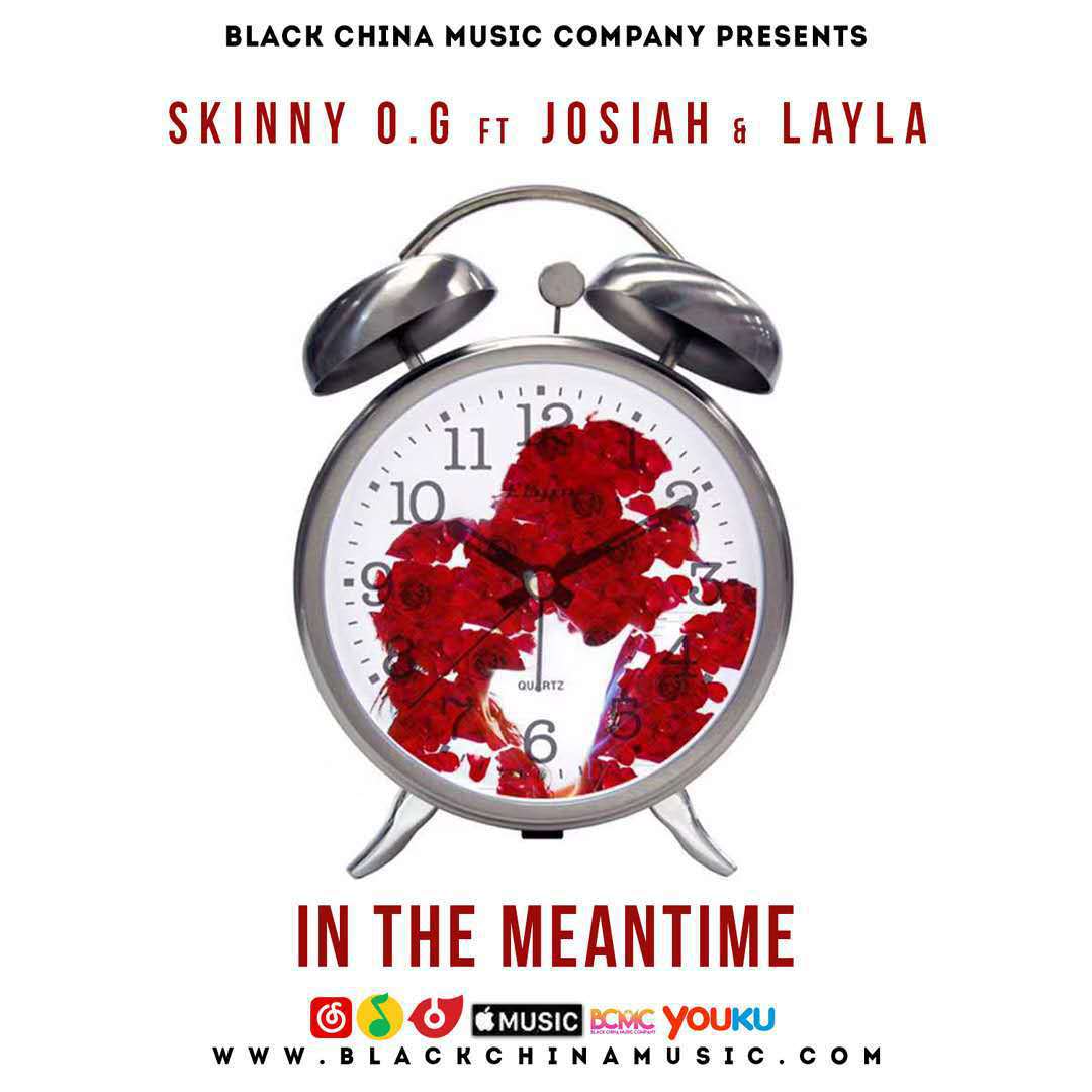 In The Meantime ft. Jo-Stak & Layla专辑