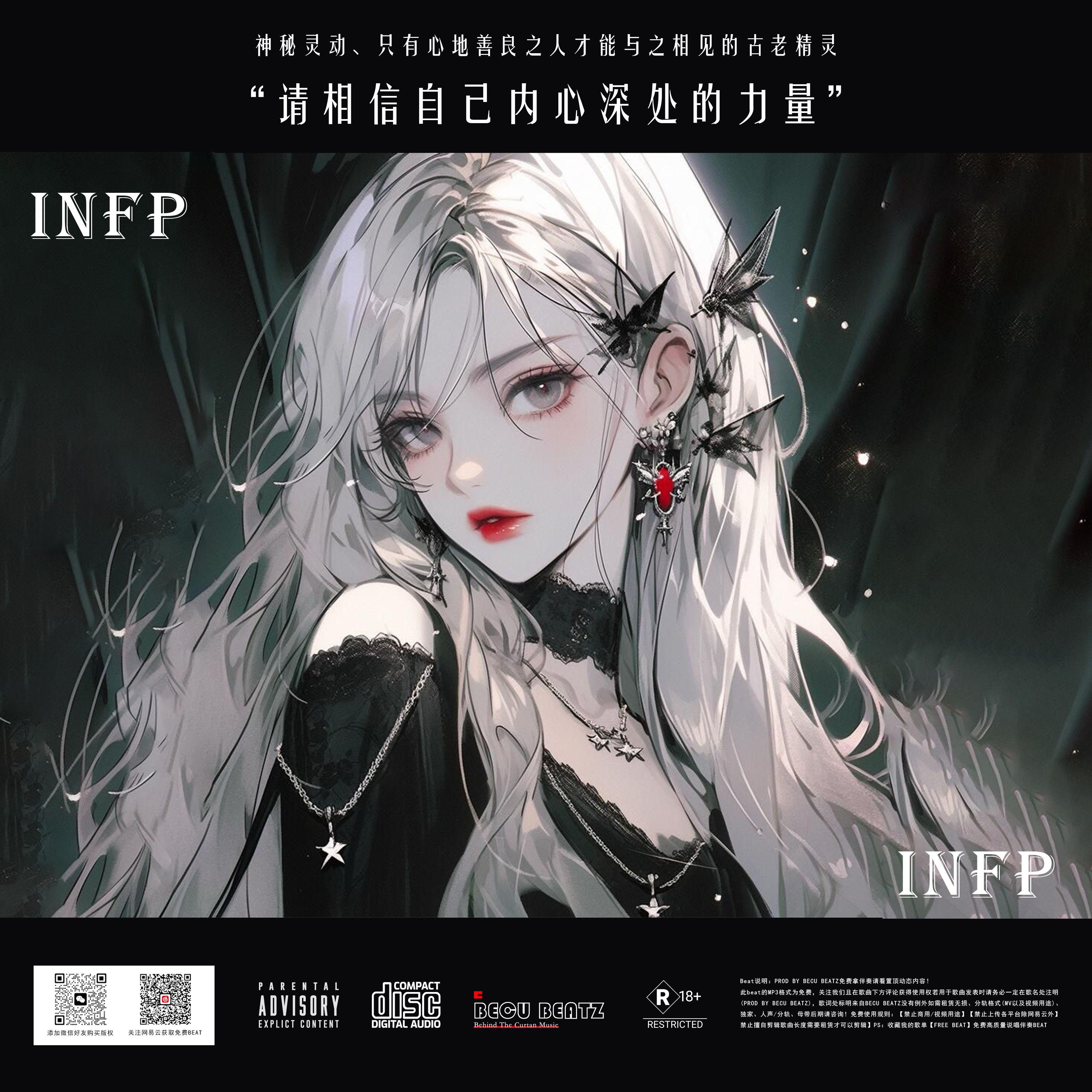 【FREE】
